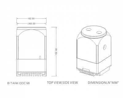 Комбинированный мини-резервуар с помпой Bykski B-TANK-DDC-MI <Silver>