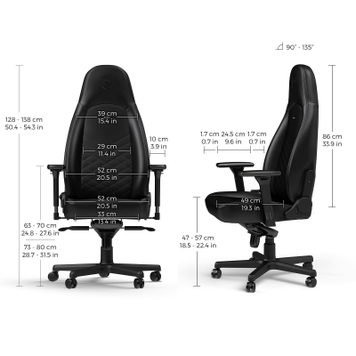 Игровое кресло Noblechairs ICON Black Edition <Экокожа, подлокотник 4D, газлифт 4> Игровое кресло Noblechairs ICON Black Edition <Экокожа, подлокотник 4D, газлифт 4>