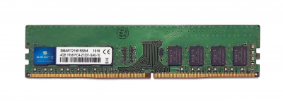 Оперативная память DDR4 PC-17000 (2133 MHz)  4Gb SMART  <256x8>