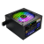 Блок питания ПК  500W GameMax VP-500-RGB <500W, RGB, APFC, 120mm, 4xSATA, 3x4PIN>