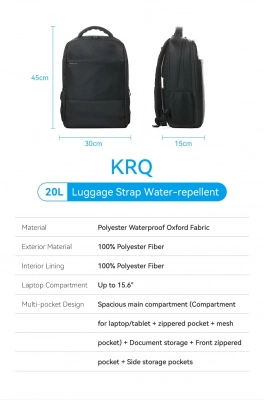 Рюкзак для ноутбука Vention KRQB0 <Water-Repellent Laptop Backpack (45cm x 30cm x 15cm) Black>