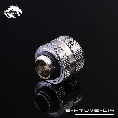 Фитинг Bykski B-HTJV2-L14 Silver <14ММ наружний и внутренний диаметр, для жестких трубок>