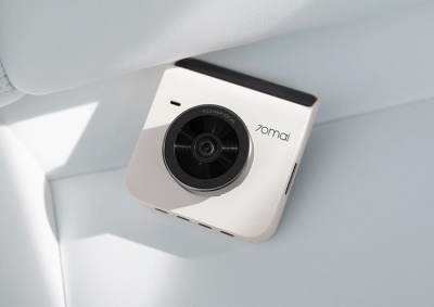 Видеорегистратор 70mai Dash Cam Ivory (A400)
