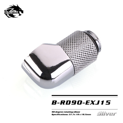 Фитинг угловой Bykski B-RD90-EXJ15 <90гр. 15ММ, Папа-мама, Silver>