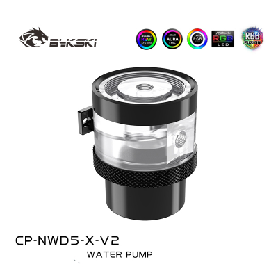 Помпа Bykski CP-NWD5-X-V2 Помпа Bykski CP-NWD5-X-V2