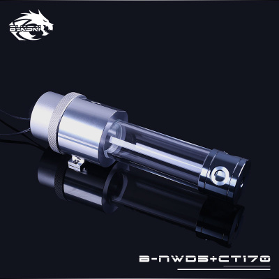 Резервуар + помпа Bykski B-NWD5+CT230 <230ММ, Silver>