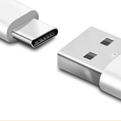 Кабель Xiaomi Mi USB-C Cable 1m White