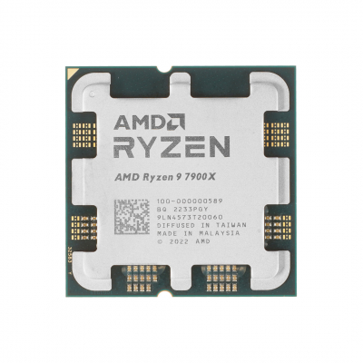 Процессор CPU AM5 AMD Ryzen 9 7900X OEM