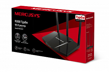 Маршрутизатор беспроводной 300M Mercusys MW330HP