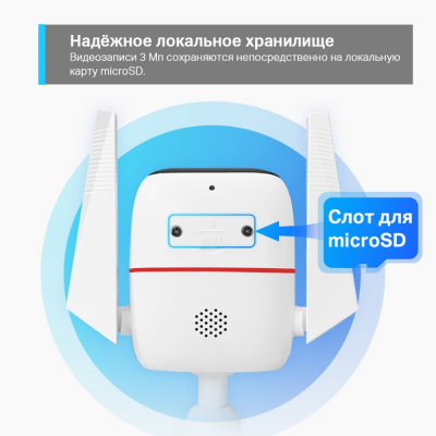 Наружная беспроводная облачная 3MP-камера, с возможностью ночной съемк Tapo TC65