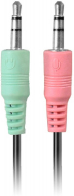 Наушники+микрофон A4tech HS-11