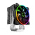 Вентилятор GameMax Gamma 500-Rainbow <RGB, Intel/AMD, TDP187W>