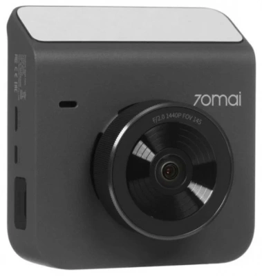 Видеорегистратор 70mai Dash Cam A400+Rear Cam Set grey