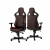 Игровое кресло Noblechairs EPIC Java Edition <Экокожа, подлокотник 4D, газлифт 4> Игровое кресло Noblechairs EPIC Java Edition <Экокожа, подлокотник 4D, газлифт 4>