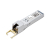 RJ45 трансивер  1GbE SFP Tp-Link SM331T