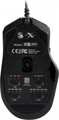 Мышь игровая Bloody X5 PRO <USB, RGB, 16000CPI, точная настройка>
