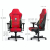 Игровое кресло Noblechairs HERO Iron Man Special Edition <Экокожа, подлокотник 4D, газлифт 4> Игровое кресло Noblechairs HERO Iron Man Special Edition <Экокожа, подлокотник 4D, газлифт 4>