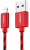 Кабель Lightning Ugreen US247 <USB3.0, RED, 2.4A, 1.5M, 40481>