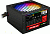 Блок питания ПК  350W GameMax VP-350-RGB <350W, RGB, 120mm, 2xSATA, 2x4PIN, NO PFC>
