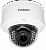 Сетевая камера видеонаблюдения TIANDY TC-NC9200S3E-2MP-E-IR30 (2.8-12mm)-C