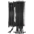 Вентилятор Cooler Master Hyper 212 RGB Black Edition <150W 4-pin, 2066/2011/1700/1366/1200/115x/AM4> Вентилятор Cooler Master Hyper 212 RGB Black Edition <150W 4-pin, 2066/2011/1700/1366/1200/115x/AM4>