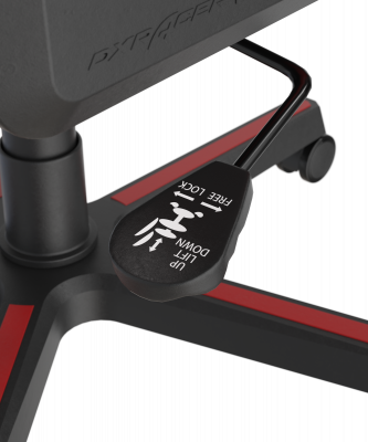 Игровое кресло DXRacer Formula R-NEO Leatherette-Black& Red-XL GC/XLFR23LTA/NR