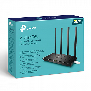 Маршрутизатор беспроводной AC1200 GbE Tp-Link Archer C6U