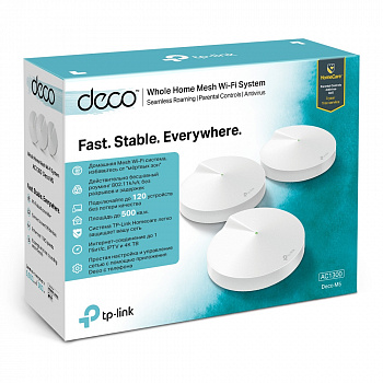 Домашняя Mesh Wi-Fi система GbE AC1300 Tp-Link Deco M5 (3-pack)
