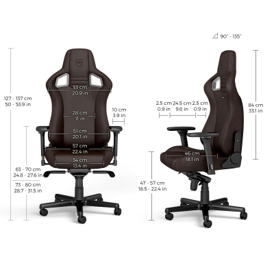 Игровое кресло Noblechairs EPIC Java Edition <Экокожа, подлокотник 4D, газлифт 4> Игровое кресло Noblechairs EPIC Java Edition <Экокожа, подлокотник 4D, газлифт 4>