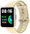 Умные часы Xiaomi Redmi Watch 2 Lite ivory