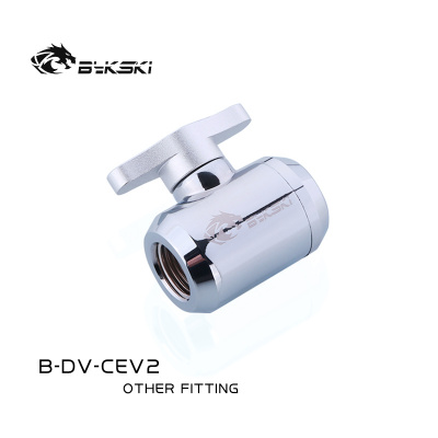 Сливной клапан Bykski  B-DV-CEV2 <Silver>