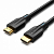 Кабель HDMI Vention AANBI <8K HDMI Cable 3M Black>