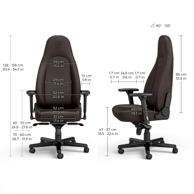 Игровое кресло Noblechairs ICON Java Edition <Экокожа, подлокотник 4D, газлифт 4>
