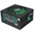 Блок питания ПК  700W GameMax GM-700 80PLUS <12cm fan, with APFC, 1x24PIN, 2xPCI-6+2PIN>