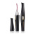 TOUCHBeauty TB-1117 электрозавивка для ресниц 