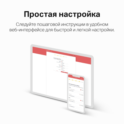 Маршрутизатор беспроводной AC 750 Mercusys MR20