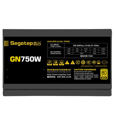Блок питания ПК  750W SEGOTEP GN750W <80+ GOLD>