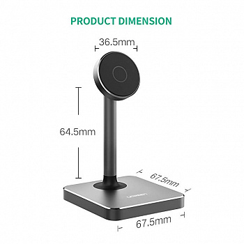 Стойка для смартфона Ugreen LP125 <40358> 