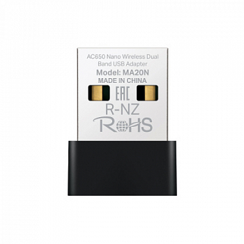 Сетевой адаптер беспроводной USB AC 650 Mercusys MA20N