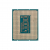 Процессор CPU S-1700 Intel Core i7-14700F OEM Процессор CPU S-1700 Intel Core i7-14700F OEM