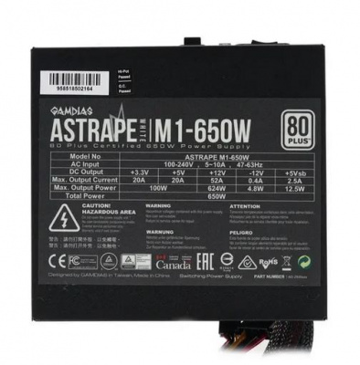 Блок питания ПК  780W GAMDIAS ASTRAPE M1-650W 80PLUS <650W, RGB, APFC,120mmFAN>