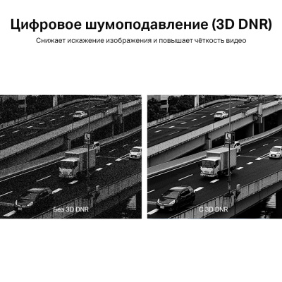 IP-камера купольная 3 МП TP-Link VIGI C400HP-4