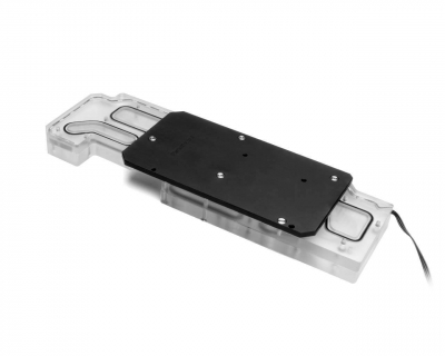 Плата для кейса ZEAGINAL ZG-01 Bykski RGV-ZG-01-P + помпа CP-PMD3COV-X