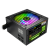 Блок питания ПК 600W GameMax VP-600-RGB-M <Модульный, 600W, RGB, 120mm, 80+, APFC, 5xSATA> v2 Блок питания ПК 600W GameMax VP-600-RGB-M <Модульный, 600W, RGB, 120mm, 80+, APFC, 5xSATA> v2