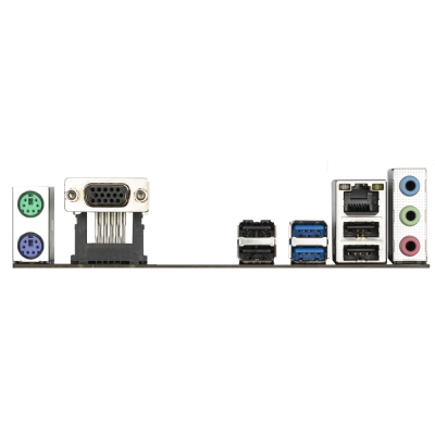 Материнская плата S-1200 H410 Gigabyte H410M S2 V2