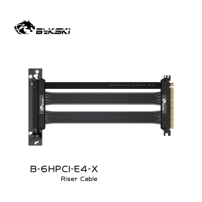 Удлинительный кабель PCI Bykski B-6HPCI-E4-X <для вертикальной установки видеокарты>