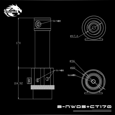 Резервуар + помпа Bykski B-NWD5+CT230 <230ММ, Silver>