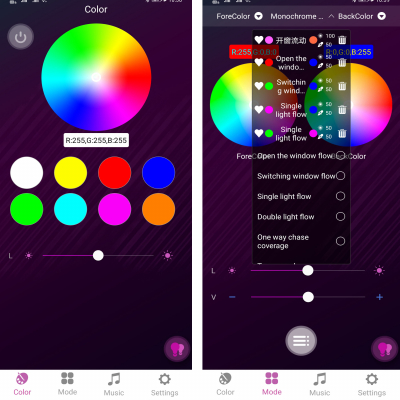 Набор декоративных LED панелей Hexagon Light 10 шт. (управление со смартфона)