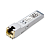 RJ45 трансивер  1GbE SFP Tp-Link SM331T