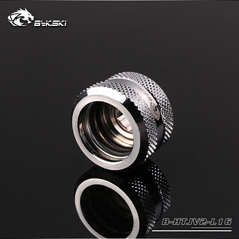 Фитинг 16ММ Bykski B-HTJV2-L16 Silver <для соединения акриловых трубок 16ММ>